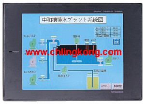 三菱10英寸人機(jī)界面A970GOT-TBA-B