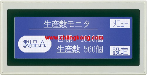 三菱4.4英寸觸摸屏F930GOT-BWD-E
