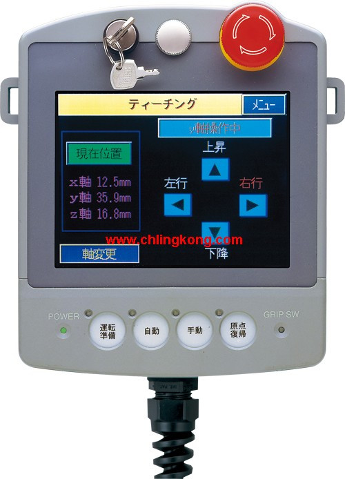三菱觸摸屏F943GOT-SBD-RH