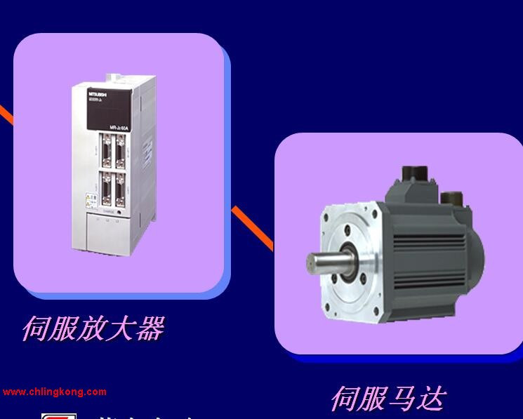 三菱 單軸定位內(nèi)置型驅(qū)動器 MR-J2-100C