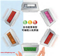 Proface以太網(wǎng)機型觸摸屏GP4104G1D